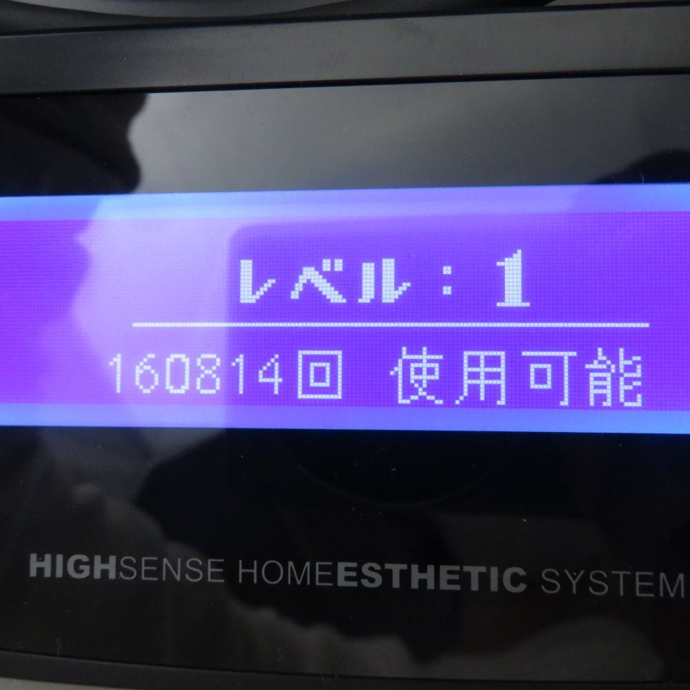 ケノン Ver.6.3