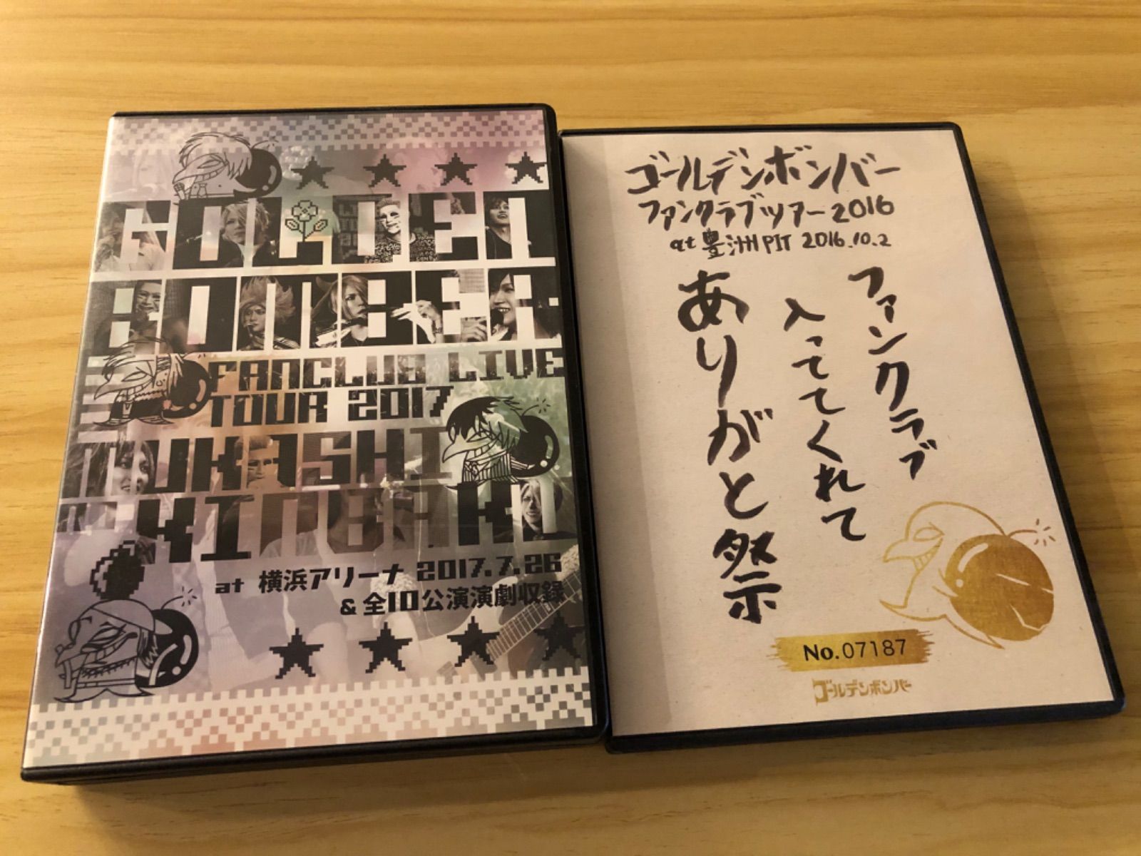 ゴールデンボンバーななほし様専用ライブDVD DVDファンクラブ