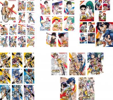 全巻セット【中古】DVD▼弱虫ペダル(44枚セット)1 全13巻、GRANDE ROAD 全8巻、NEW GENERATION 全9巻、GLORY LINE 全9巻、劇場版 全5巻▽レンタル落ち 弱虫ペダル(44枚セット)1 全13巻、GRANDE ROAD 全8巻、NEW GENERATION