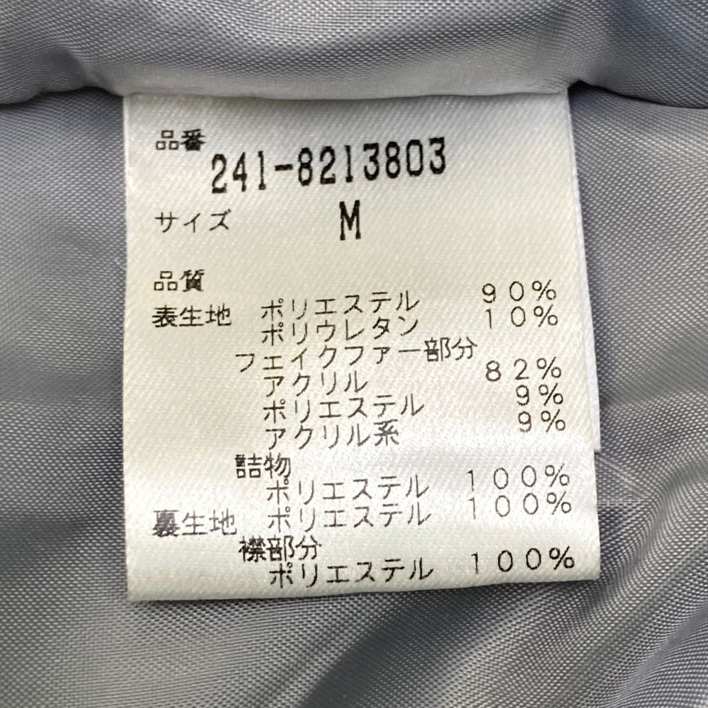 240101396911 ゴルフウェア