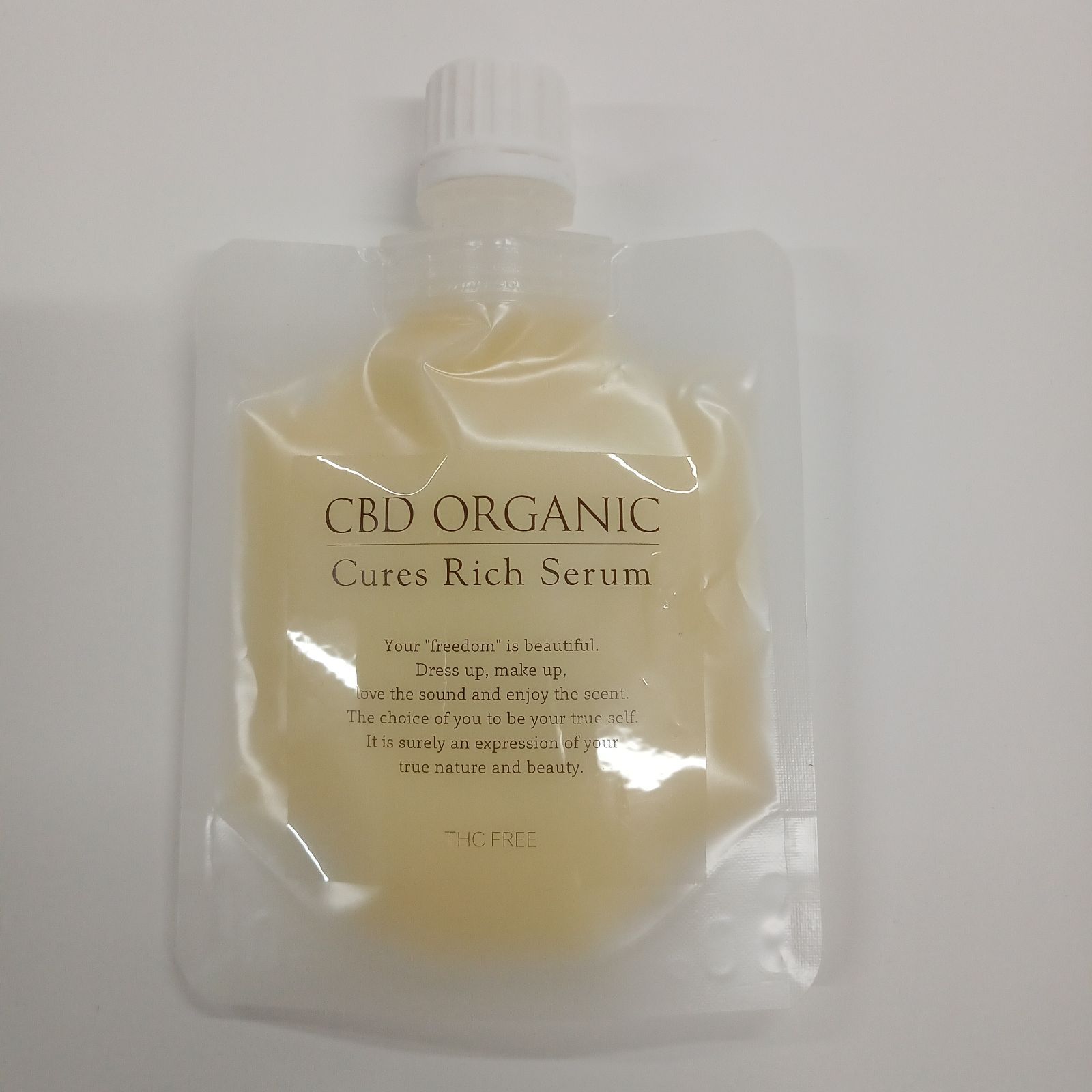 P454 K CBD ORGANIC キュアス リッチ セラム 詰替用 (美容クリーム) 80g