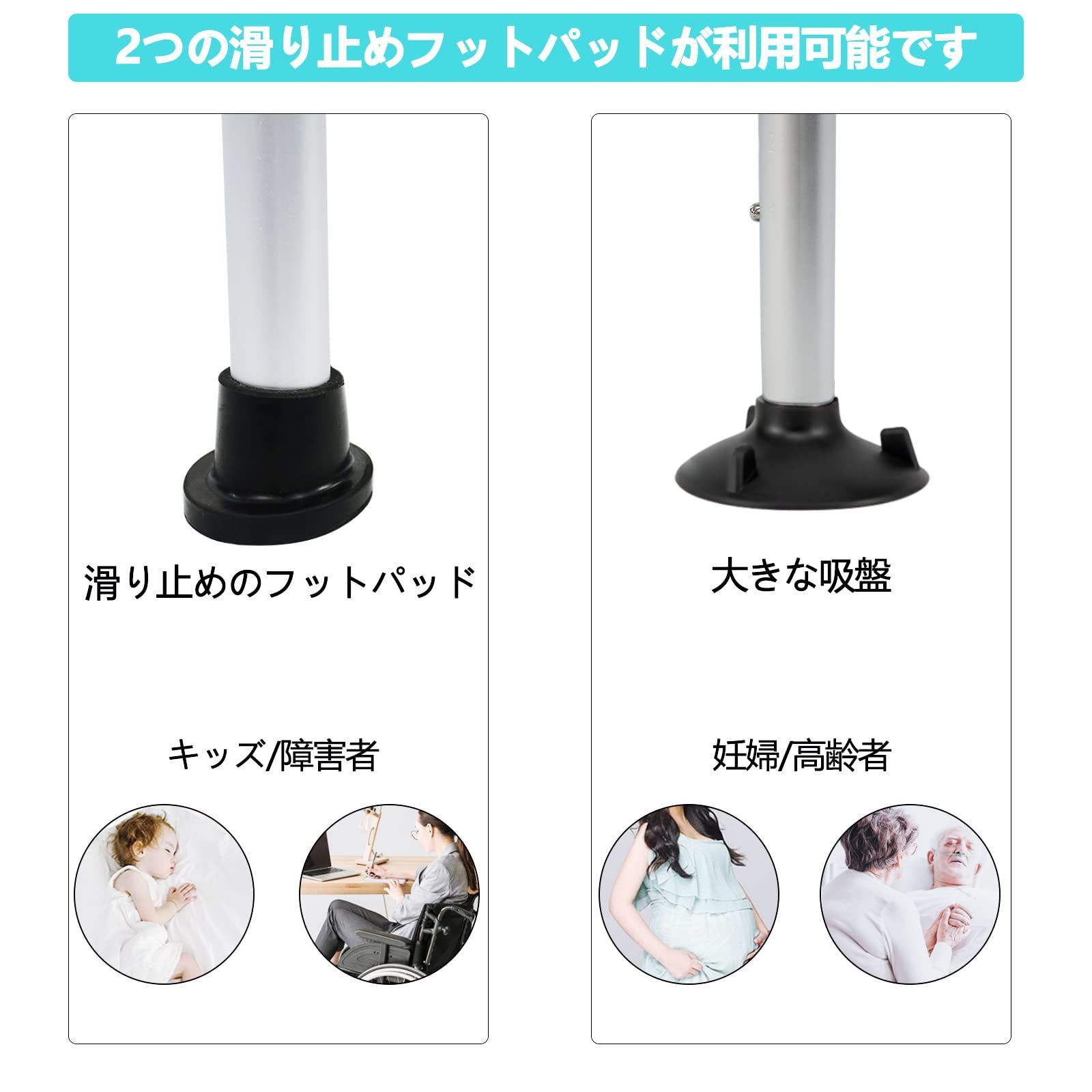 お風呂椅子 介護用