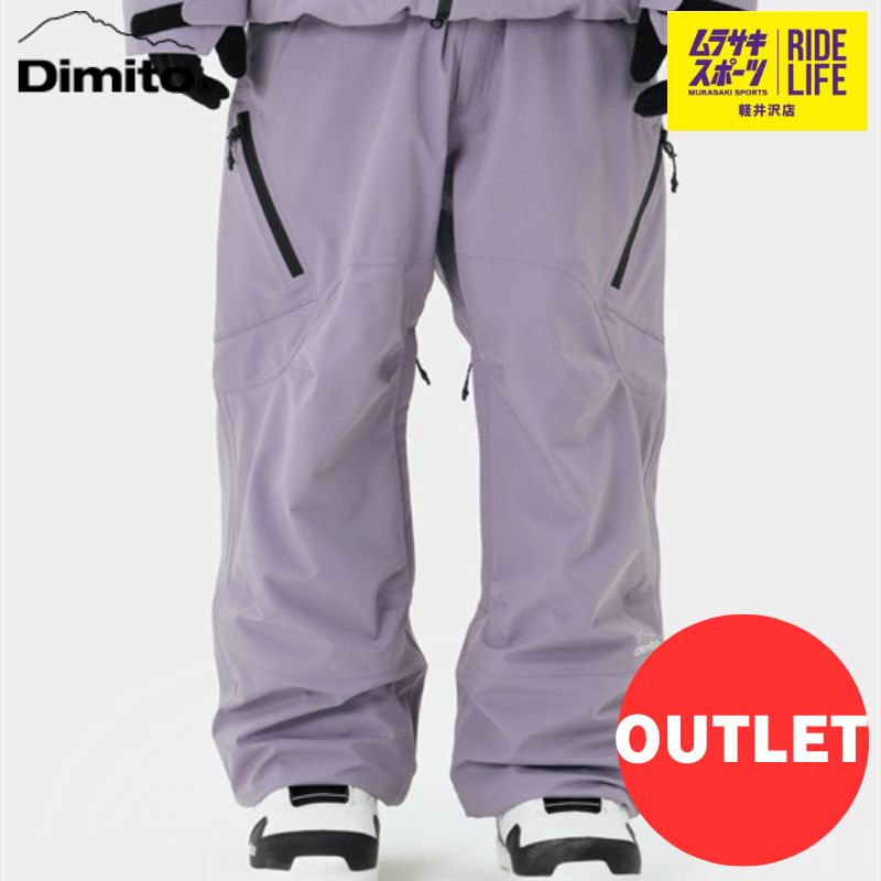 ムラスポ公式】DIMITO ディミト BIO STANDARD PANTS (バイオスタンダードパンツ) PURPLEASH パープルアッシュ  23-24 スノーウェア スノーボード 韓国ブランド 40%OFF - 正規品正規販売店