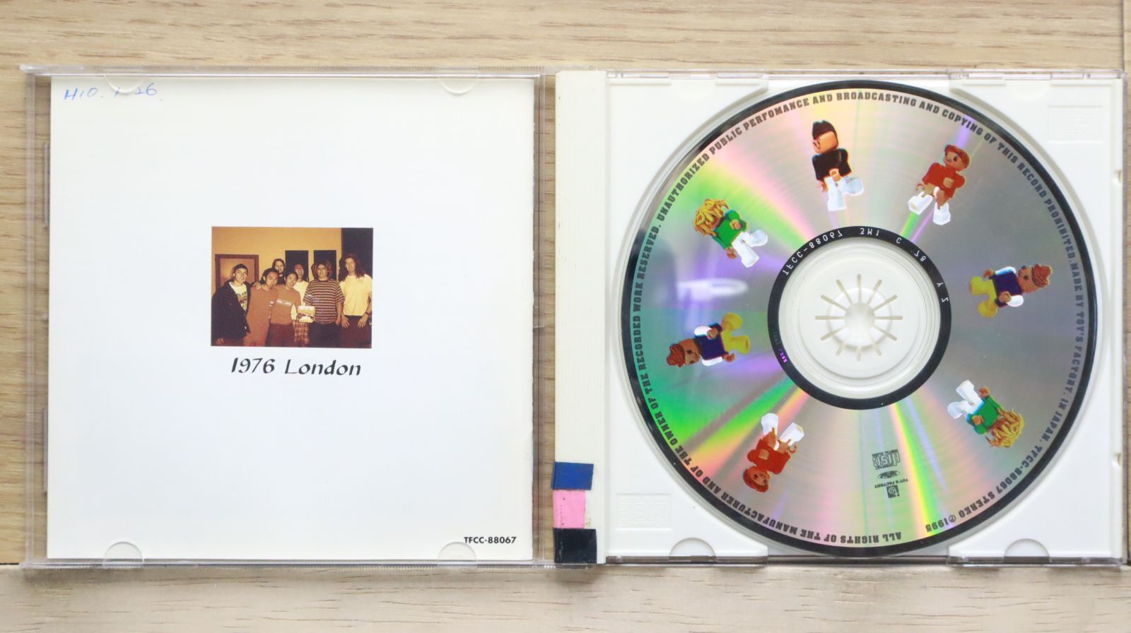 Hi-STANDARD など パンク系 CD 他 ⭐中古新入荷情報⭐】「HI-STANDARD」の非売品7inchレコードが
