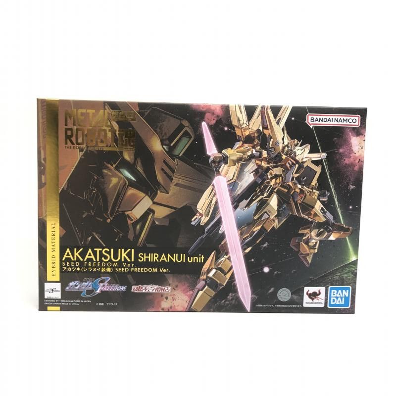 中古】未開封)METAL ROBOT魂 ＜SIDE MS＞ アカツキ(シラヌイ装備
