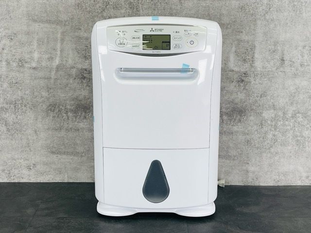 三菱 衣類乾燥除湿機