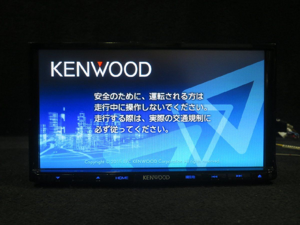 KENWOOD [MDV-D403] 地図データ 2015年 メモリーナビ 彩速ナビ CD DVD Bluetooth ◇取外 MG22S◇  /No