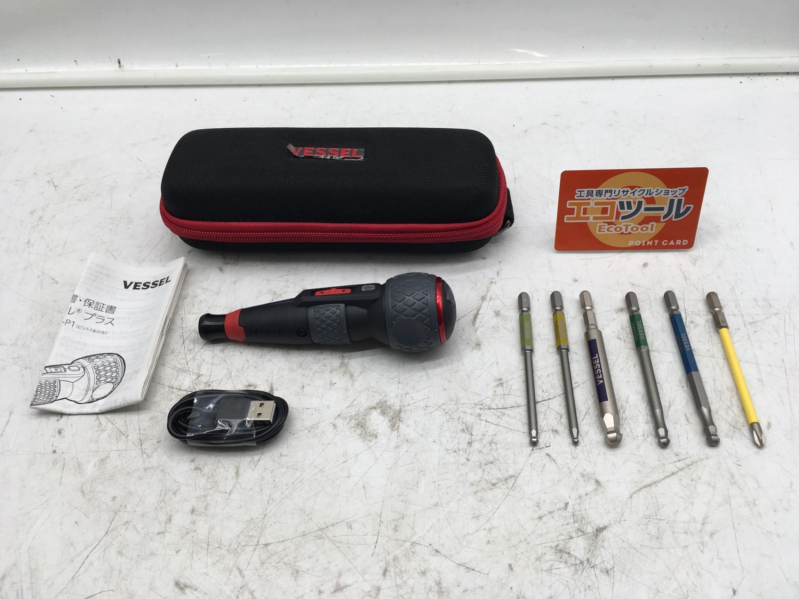 【領収書発行可】VESSEL/ベッセル 電ドラボールプラス 220USB-P1 [ITR6BVFQOGKU][エコツール岡崎インター店]