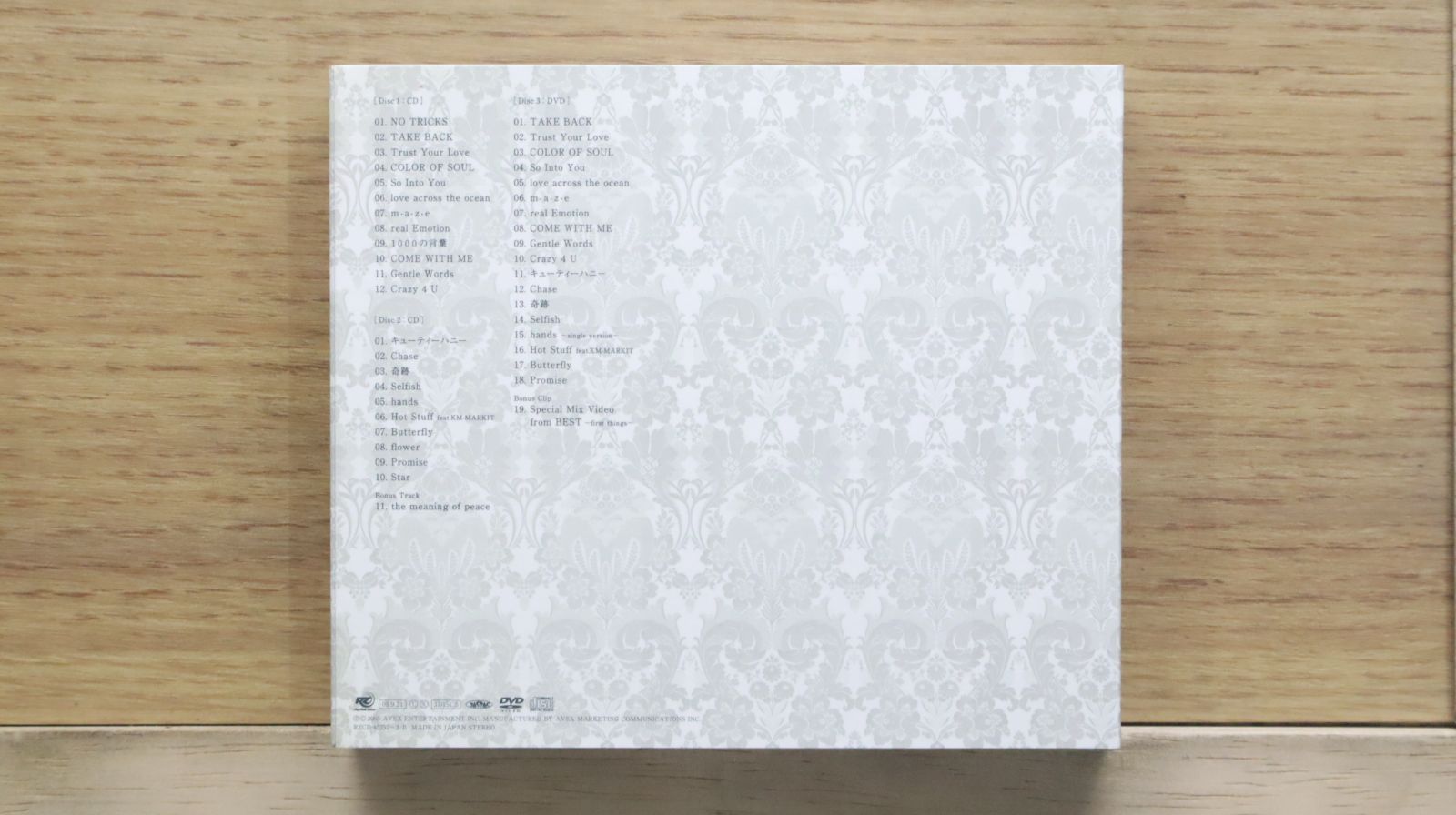 国内盤CD☆倖田來未/Kumi Koda□ BEST ~first things~ (2CD)(DVD