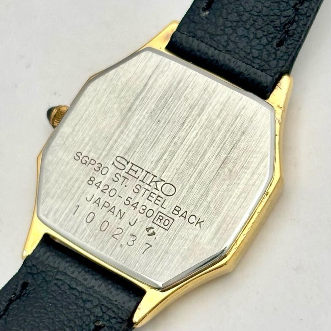 タミヤ 1/10MAZDA787 B サーボ付き 完成品 タミヤ 1/10 マツダ 787 B