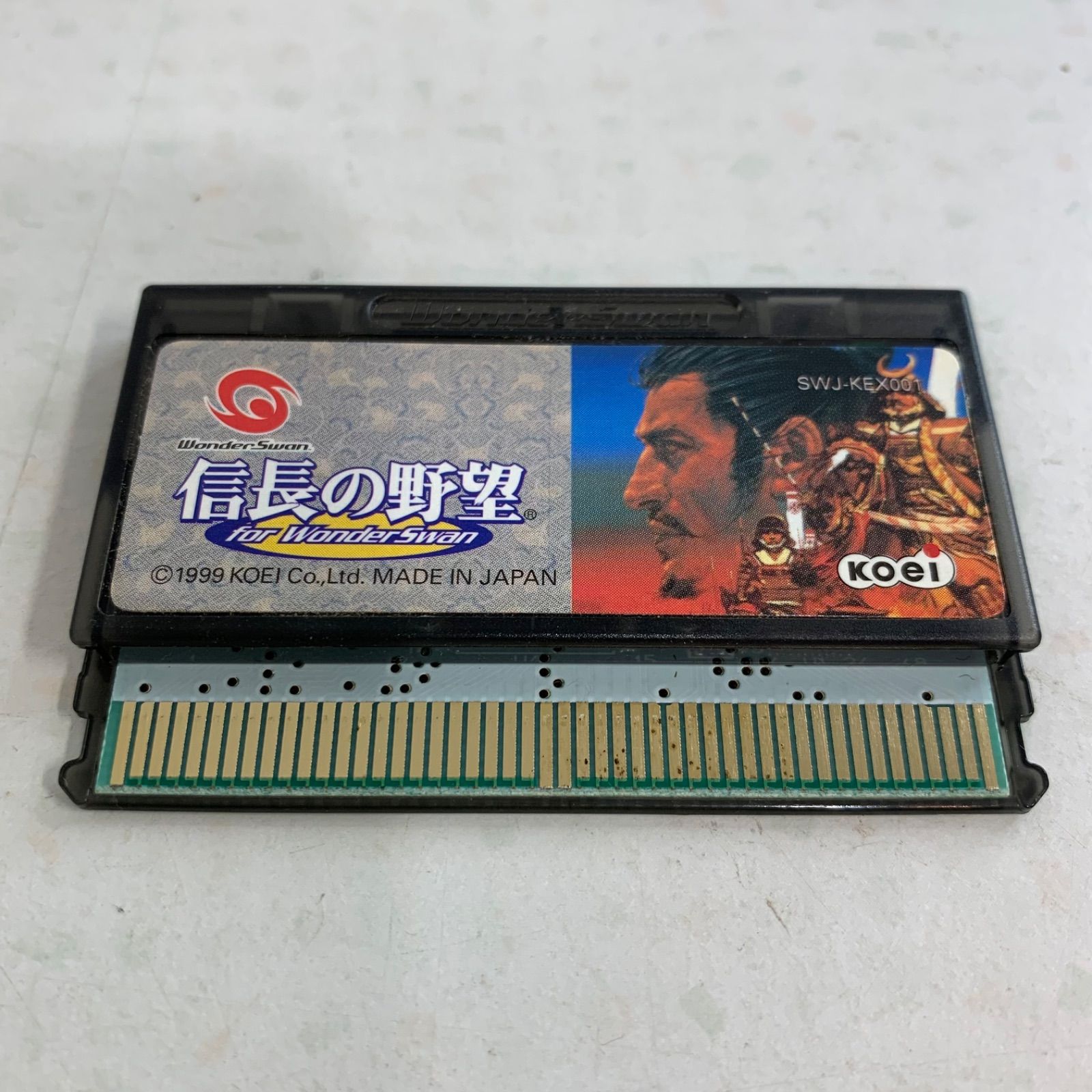 ワンダースワン 信長の野望