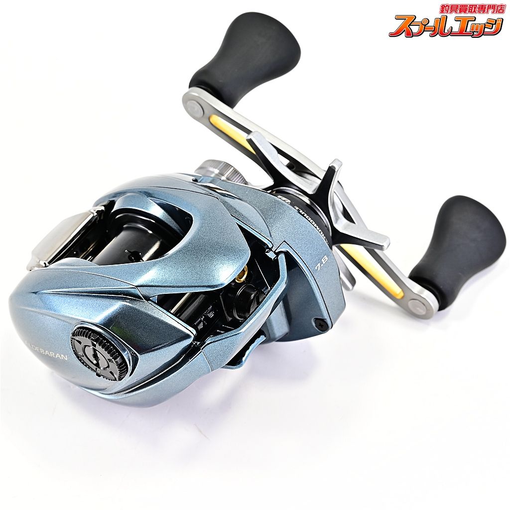 シマノ　22アルデバランBFS 【シマノ】 22アルデバラン BFS HG SHIMANO ALDEBARANm42336 - メルカリ