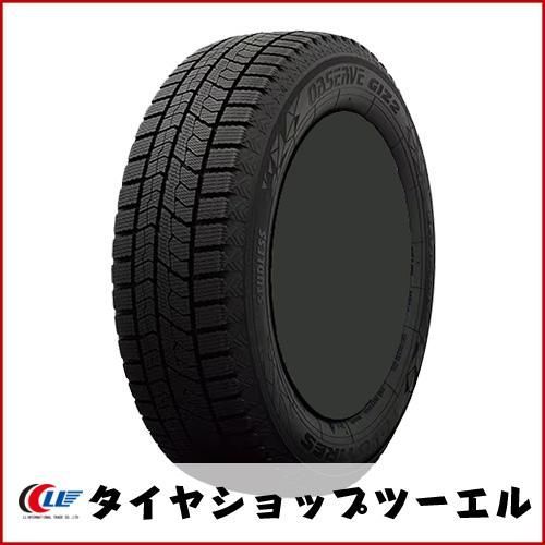 TOYO ナノエナジー3 165/55R15 2本セット 夏タイヤ バリ山 1本売り