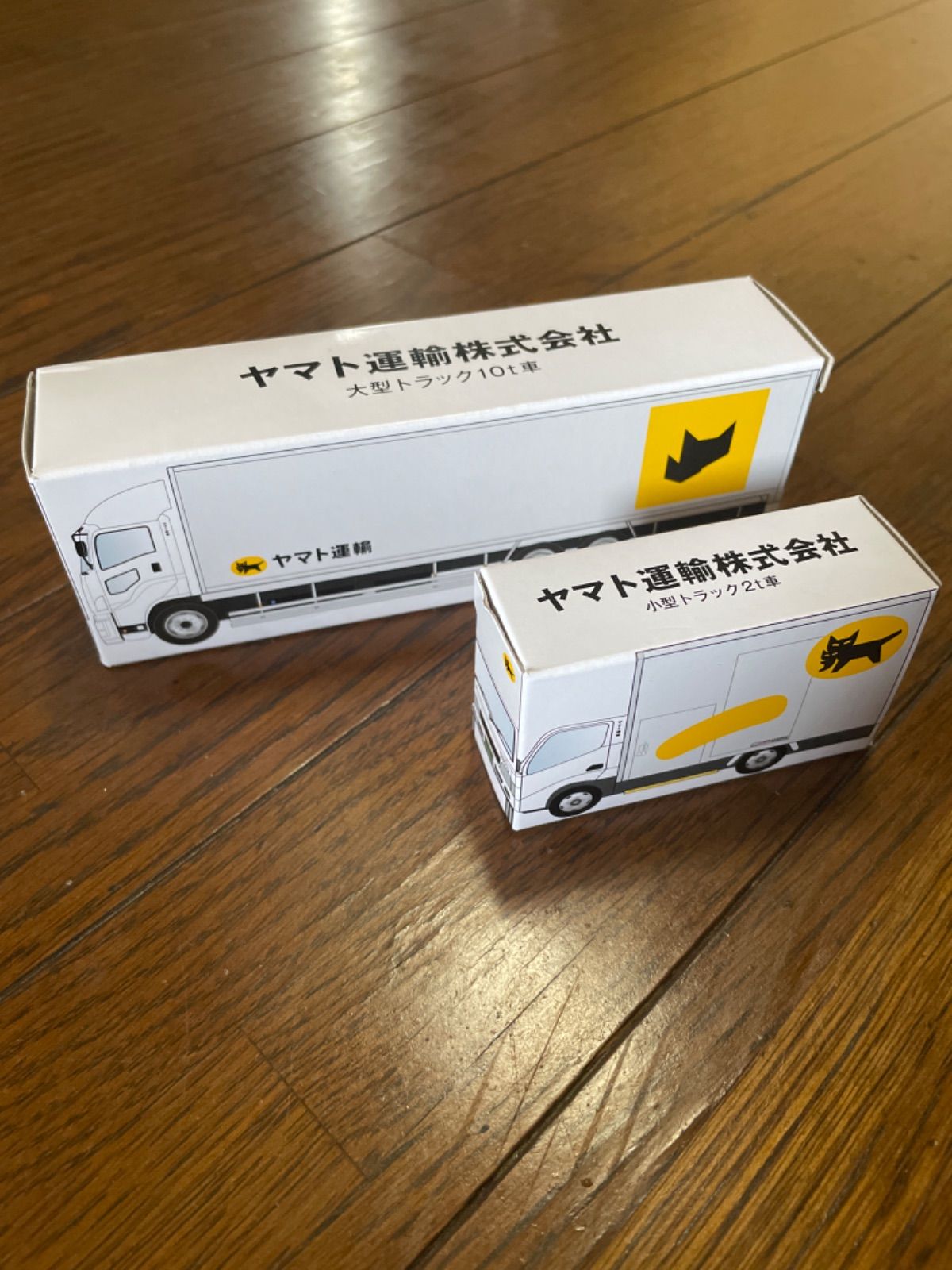 最終値下げしました！クロネコヤマトミニカーセット - Ｍ'S SHOP