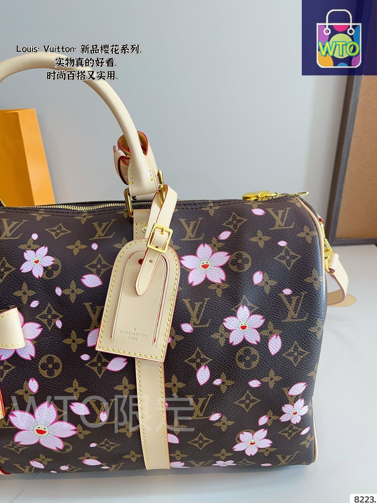 ルイヴィトン　レディースバッグ LOUIS VUITTON】ルイヴィトン『モノグラム クリュニーMM』M44669