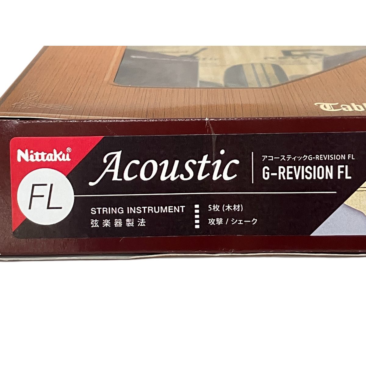 Nittaku アコースティック G-REVISION FL 卓球 ラケット Nittaku アコースティック G-REVISION FL 卓球 ラケット