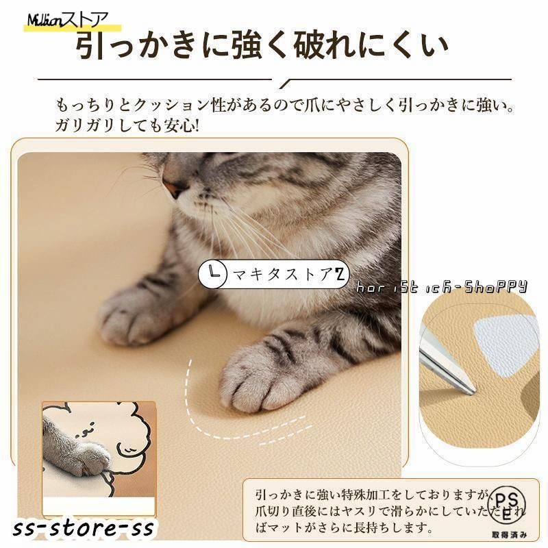 大きいサイズ