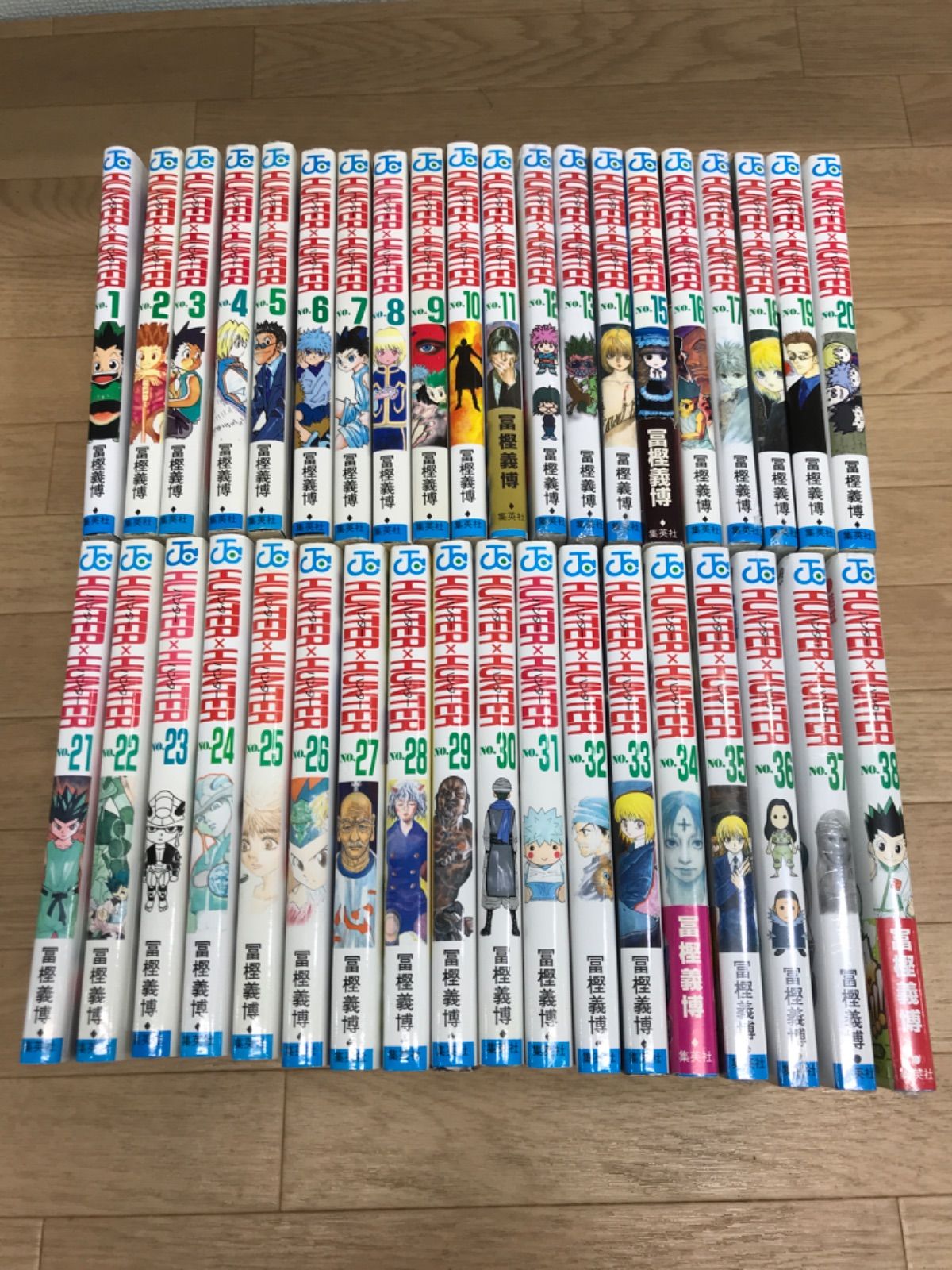 HUNTER×HUNTER ハンターハンター 1～38巻 全38巻 多数あり IV13B