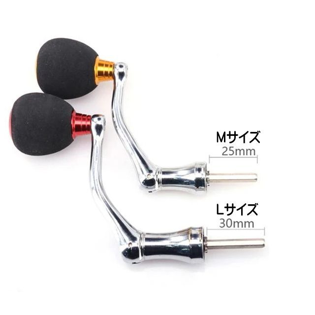 スピニングリール カスタムハンドルパーツ 《ゴールドL》 ダイワ適合