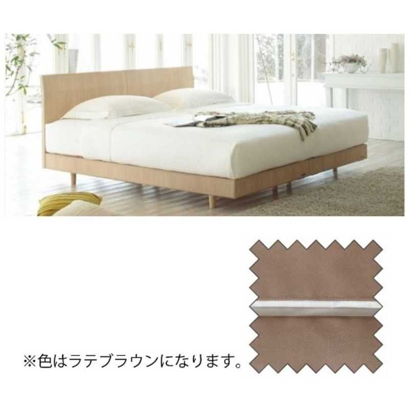 送料無料 ♥ 未開梱 フランスベッド ボックスシーツ エッフェ プレミアム ダブルサイズ 綿 |140×195×40cm|ラテブラウン フランスベッド