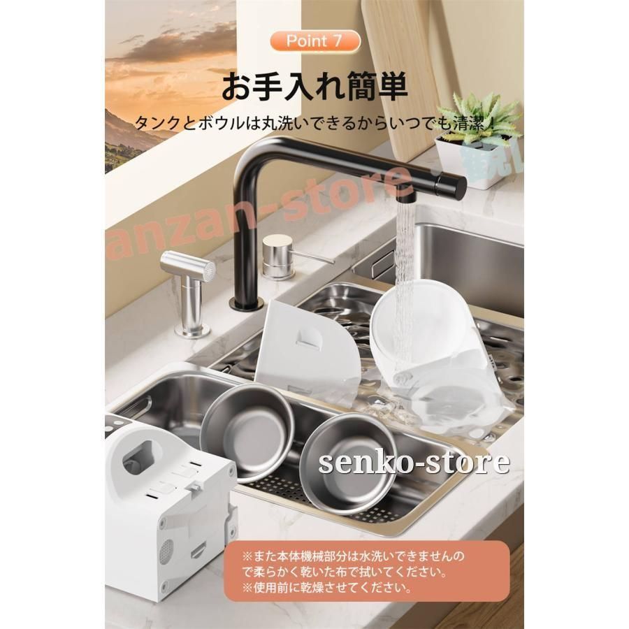 定時定量