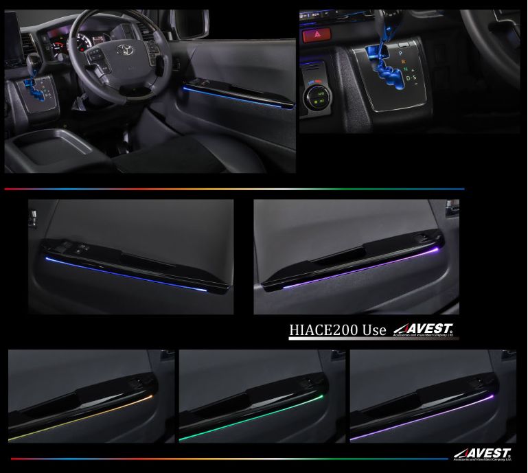 ピアノブラック】ハイエース 200系用 LED インテリア
