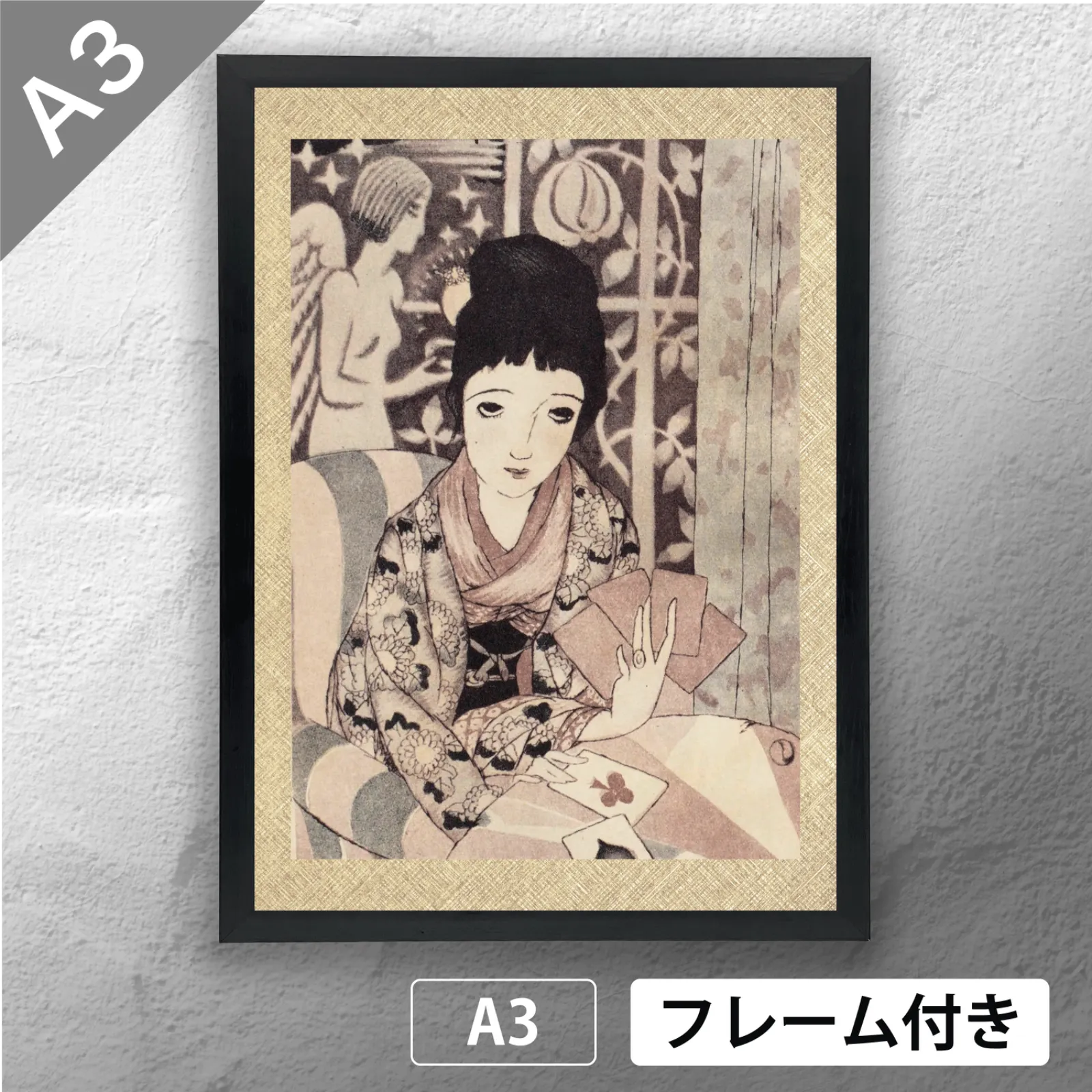 竹久夢二 木版画 版画 額装 『月夜の女』、『花火』 大正ロマン