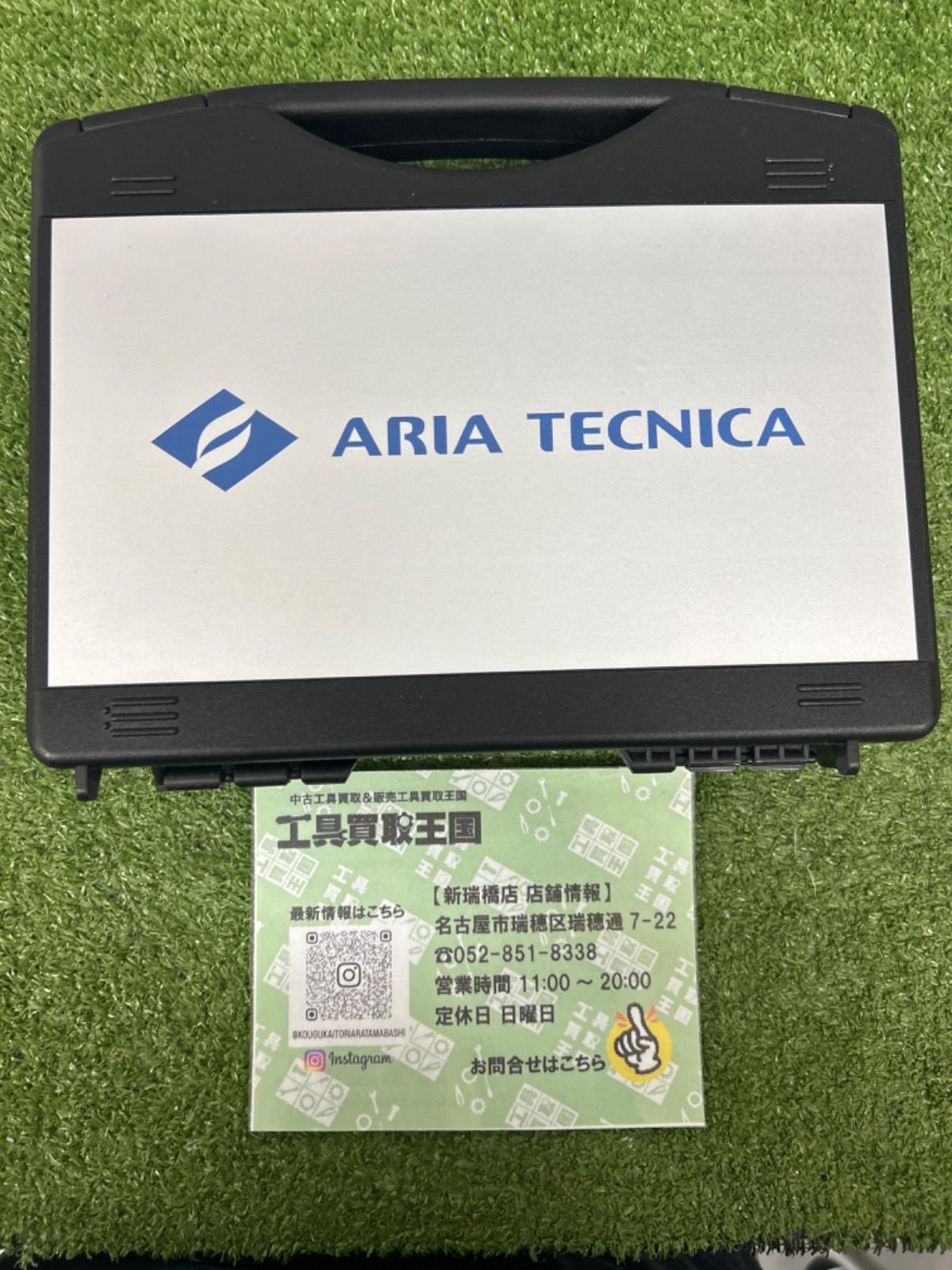 A アリアテクニカ AF111 無線風速 温湿度プローブ プローブ
