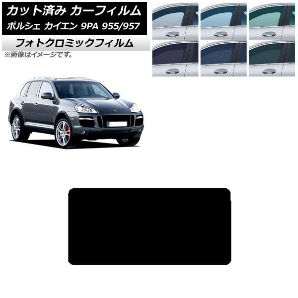 サバシスター 鯖ノ壱 CD ヴィレッジヴァンガードポップ付き 商品の説明