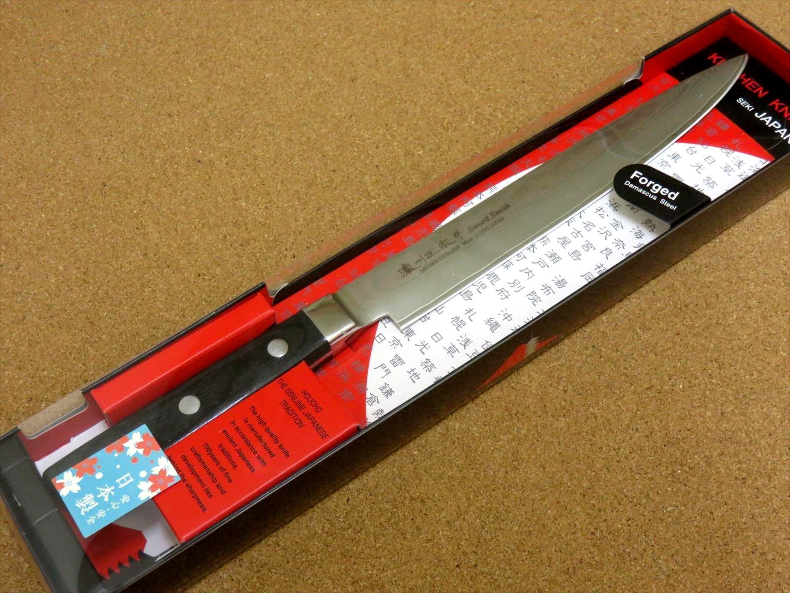 関の刃物 カービングナイフ 200mm 濃州正宗作 ダマスカス69層 両刃包丁