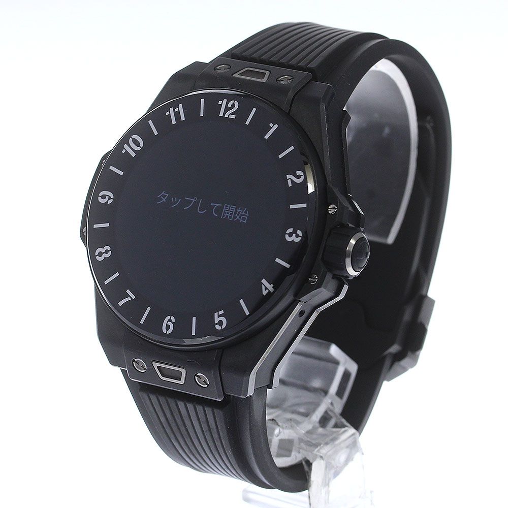 HUBLOT ウブロ Big Bang e HB440 スマートウォッチ HUBLOT BIG BANG e | Hublot