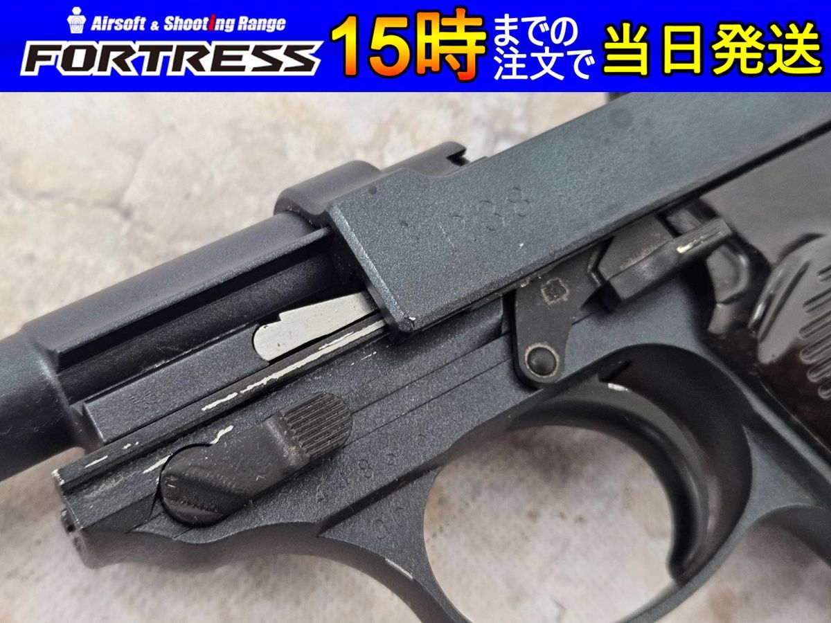 P38