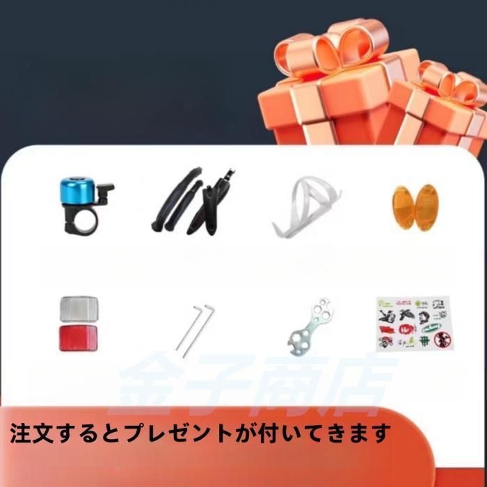 バイク マウンテンバイク