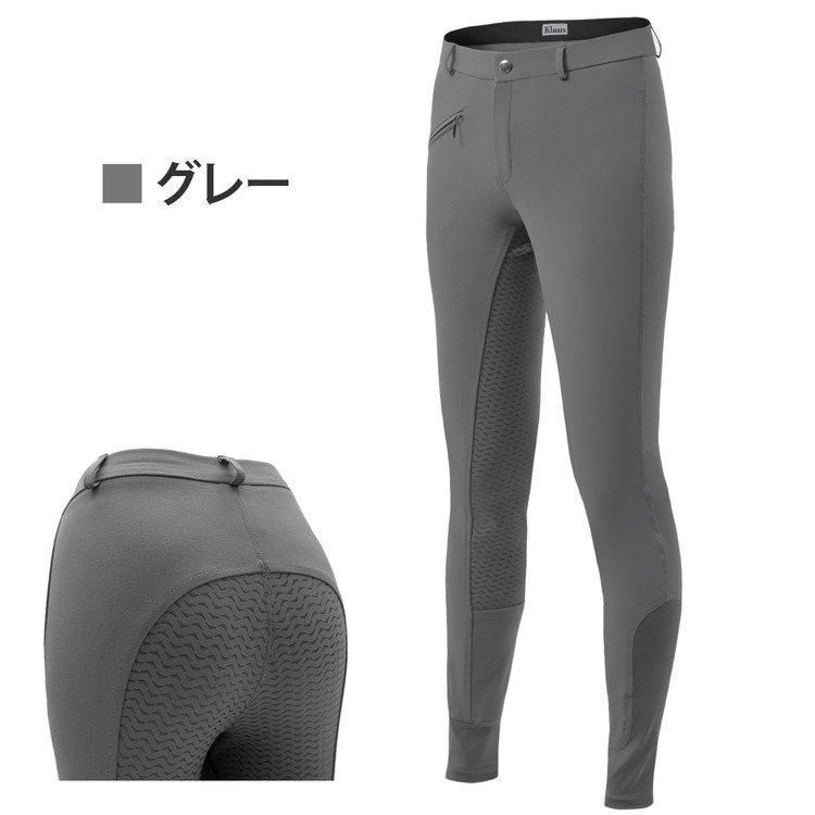 乗馬ズボン