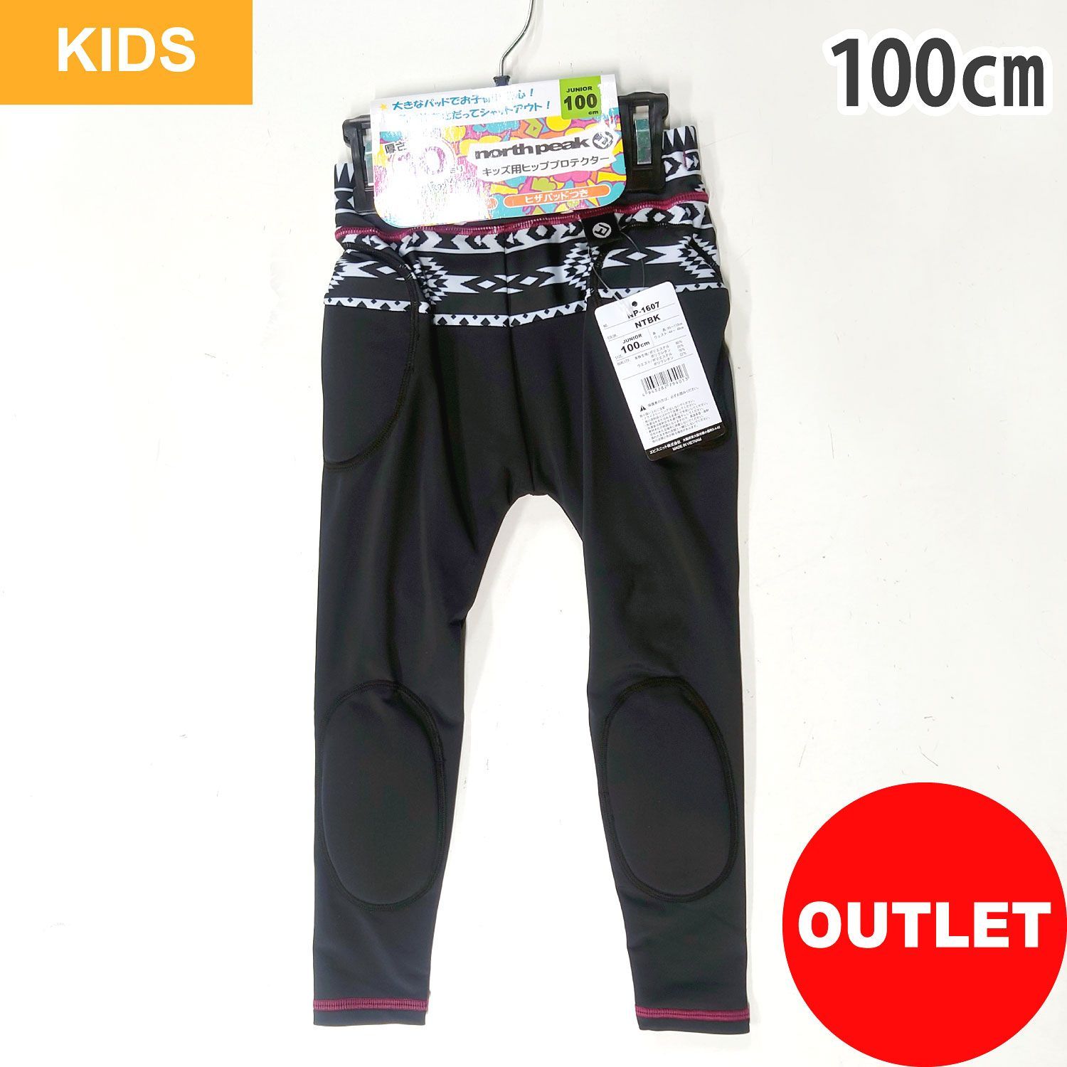 northpeak／スキー／スノーボード／プロテクター／Mサイズ north peak