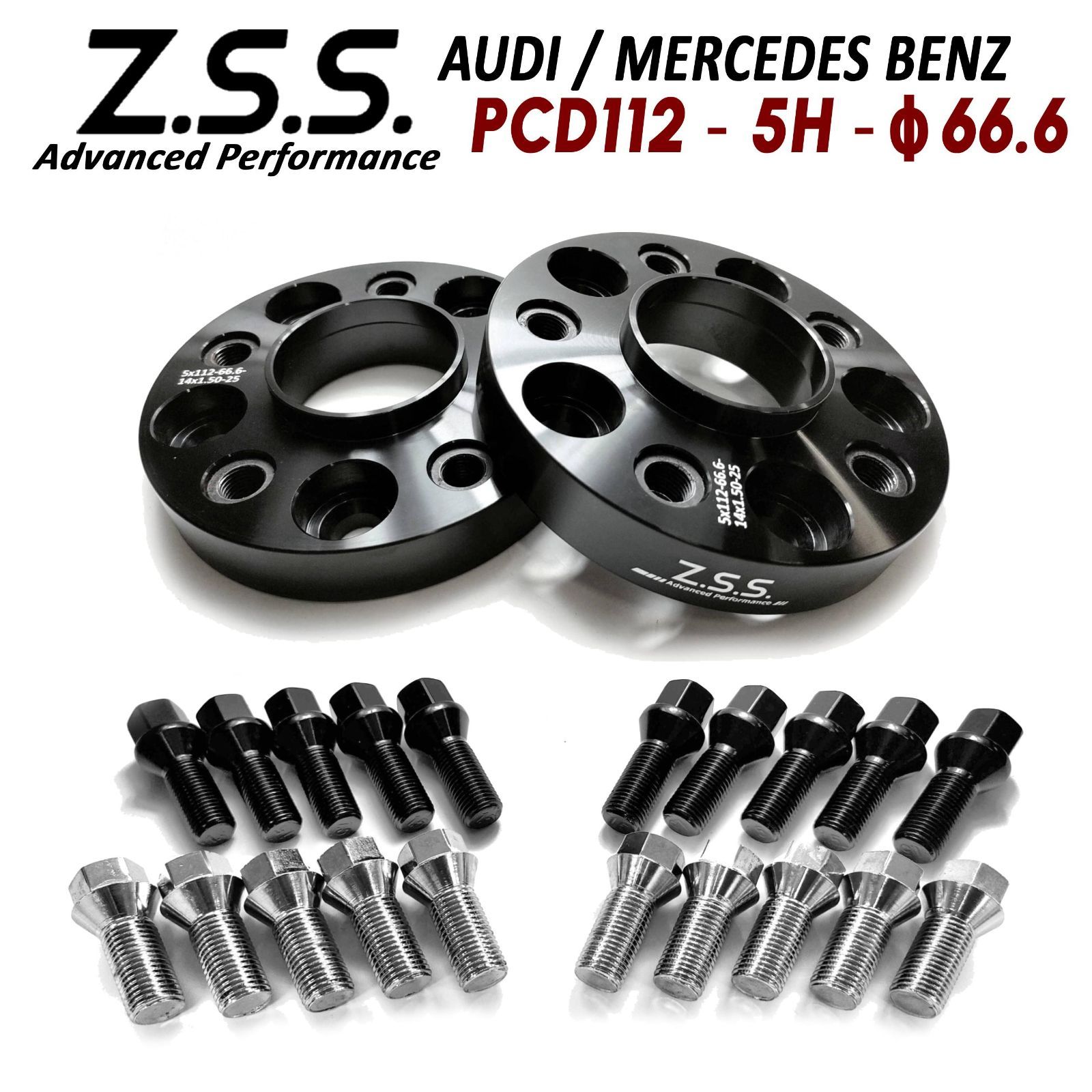 Z.S.S. AP アウディ AUDI A4 A5 A6 A7 A8 RS4 RS5 RS6 RS7 社外