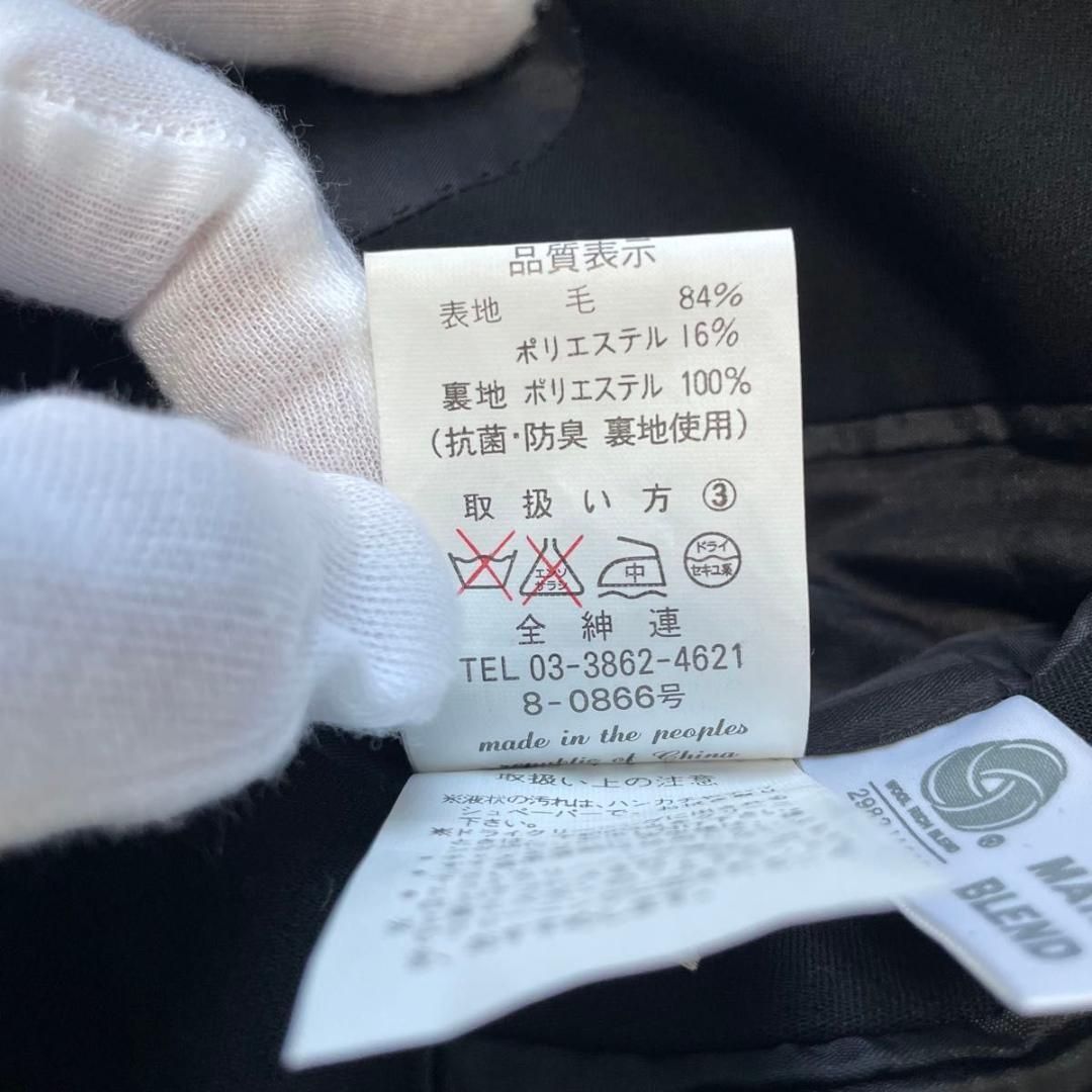 90s ヴィンテージ セットアップ ダブルスーツ ブラック×ブルー 極上