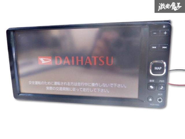 得価，爆買い 【実動外し！ 保証付】DAIHATSU ダイハツ純正 ナビ