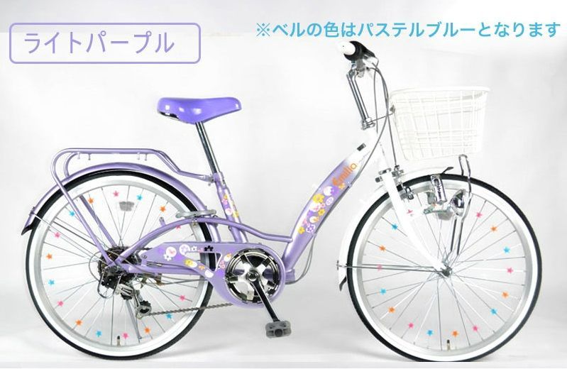 22インチ 適応身長約120センチ～