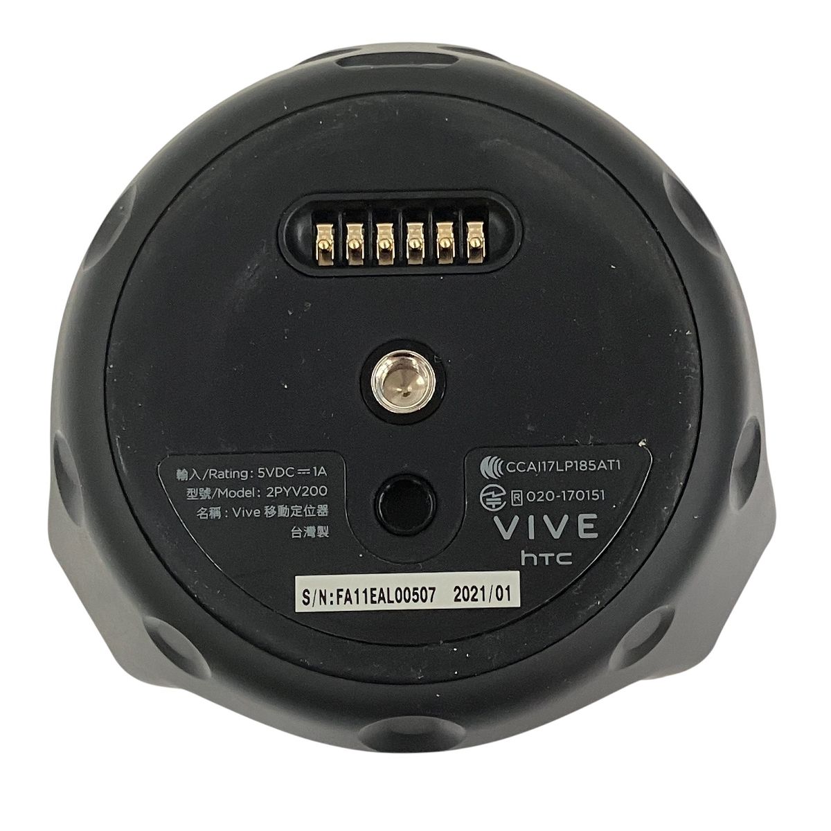 VIVE Tracker 2018 VRトラッカー T10310902 【公式通販】