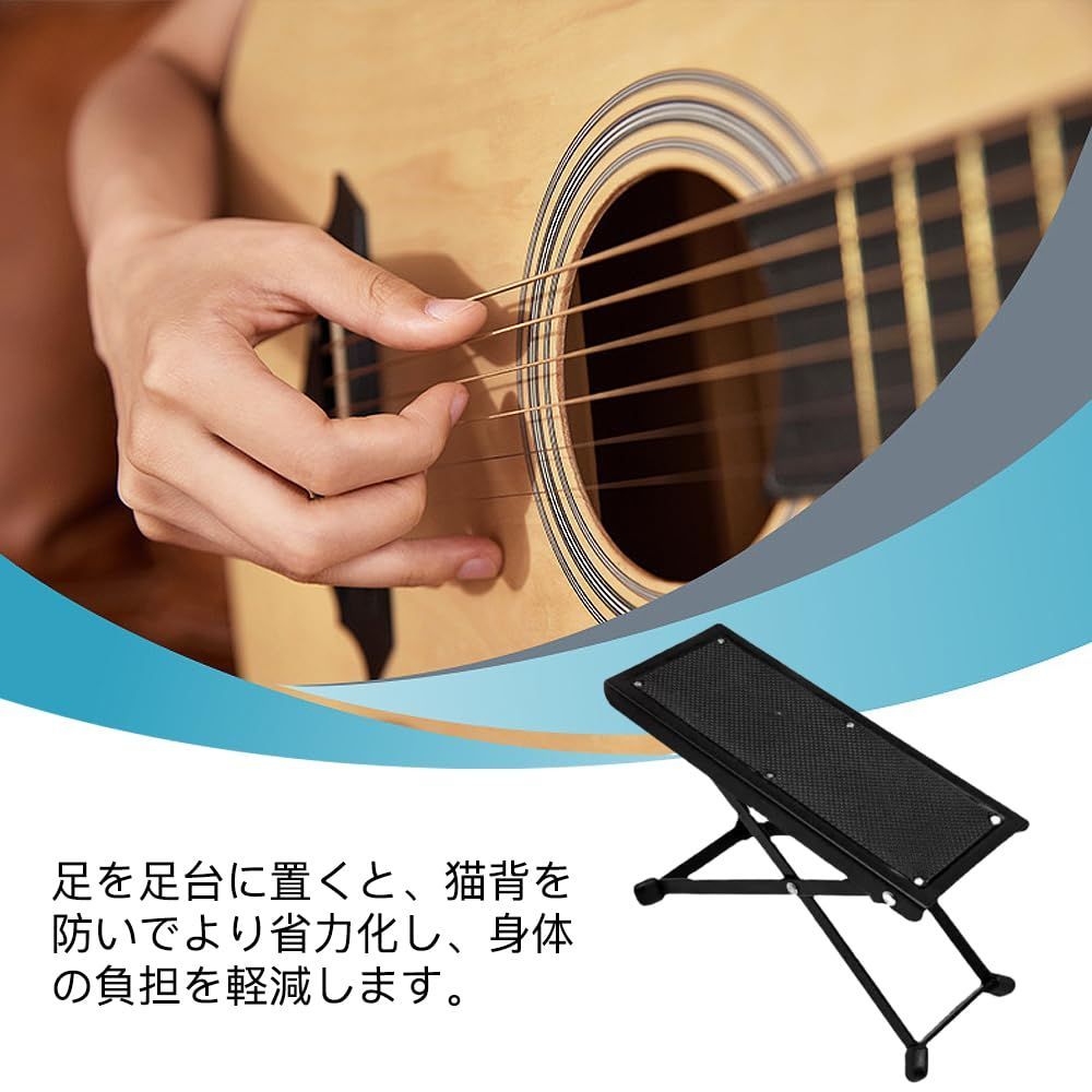 Amazon.co.jp: ギターペダル ギター 足置き 4段階高さ調整