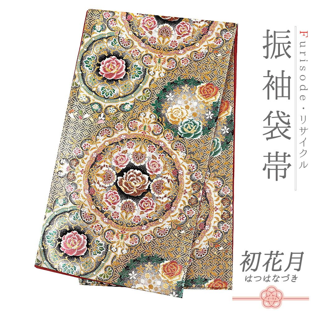 振袖 着物 中古 正絹 薔薇模様 蝶 地模様 七宝繋ぎ 緑色 多色 金 身丈171cm 裄68cm L トール きもの北條 A1085-1 振袖 着物 中古 正絹 花模様 薔薇 バラ 銀通し 深緑色 多色 金銀 身丈