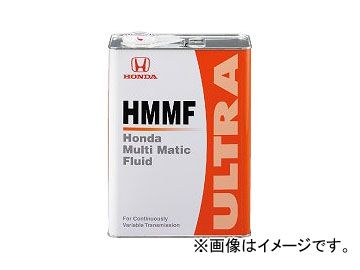 ホンダ純正 トランスミッションフルード ウルトラHMMF 08260-99904 入数：4L×1缶 ホンダ ステップワゴン スパーダ RK7 R20A 2WD 2009年10月～2011年08月