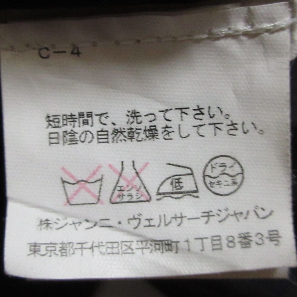 サイズ46