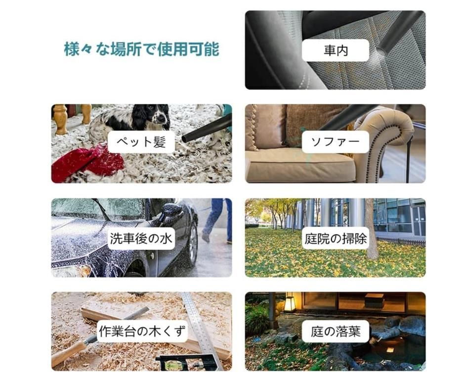 一台二役 ブロワー/送風機 /大容量(21V,4000mah)バッテリー2個付き