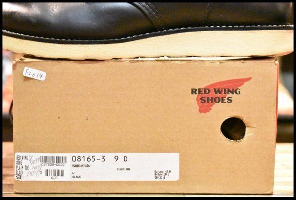 【良品】RED WING 8165 化粧箱付き レッドウィング8165 プレーントゥー（箱あり）サイズ26 5