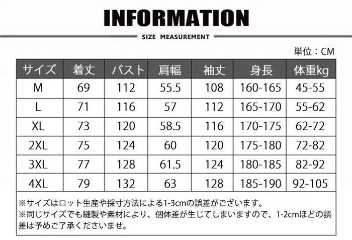 アウトドア