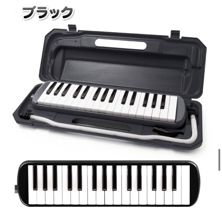 HOHNER☆鍵盤ハーモニカ☆メロディカstudent32ブラック☆USED - 鍵盤楽器