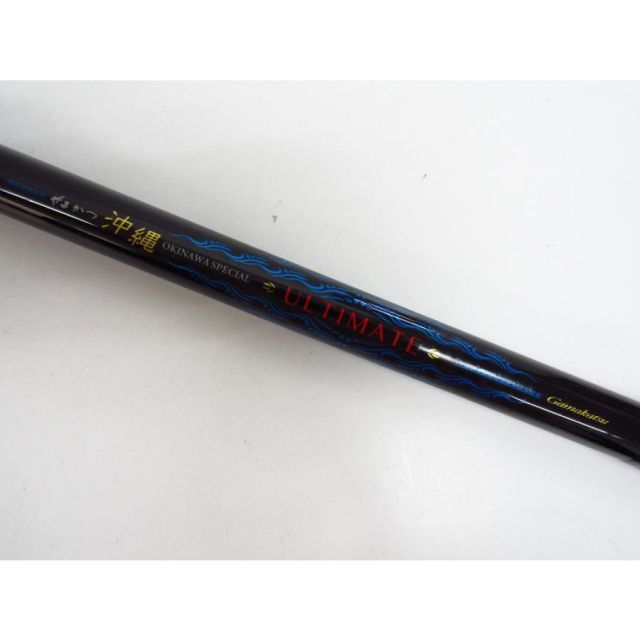 がまかつ カーエースペシャル アルティメイト H500 Gamakatsu がまかつ がま磯 カーエースペシャル アルティメイト