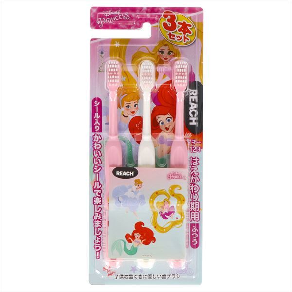 まとめ買い-24点セット リーチキッズ３Ｐ シール入り プリンセスはえかわり期用２０２０ 銀座ステファニー 歯ブラシ